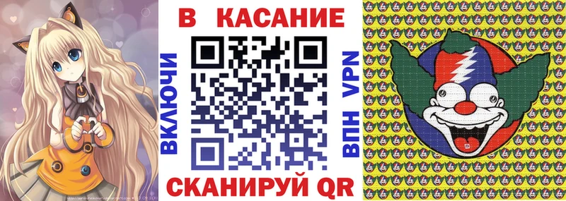Где купить наркоту Строитель Канабис КОКАИН КЕТАМИН ГАШ