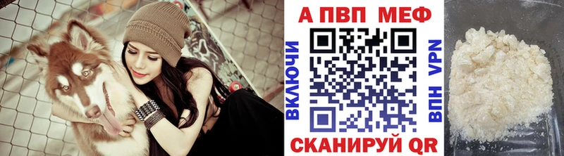 ЭКСТАЗИ Строитель