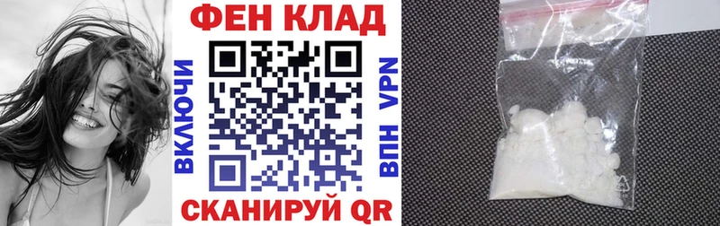 Amphetamine Premium Строитель