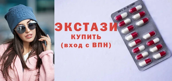 стаф Арсеньев