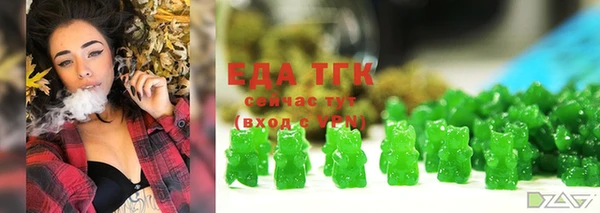 стаф Арсеньев