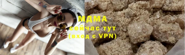 стаф Арсеньев