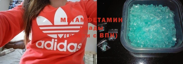 Альфа ПВП Аркадак