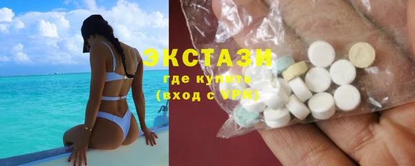 дурь Покровск