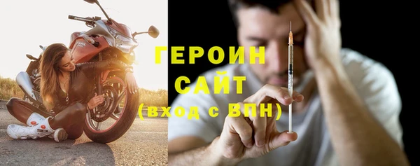 дживик Протвино
