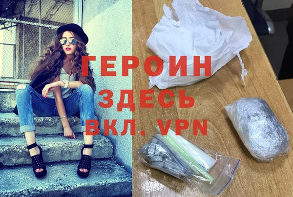 Альфа ПВП Аркадак