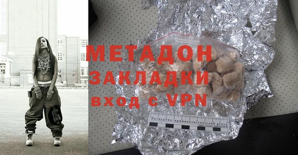 хмурый Алзамай
