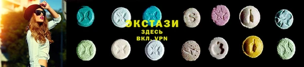 гашиш Приозерск