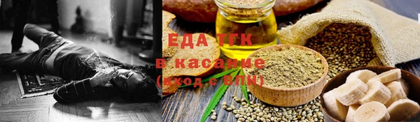 а пвп мука Алексеевка