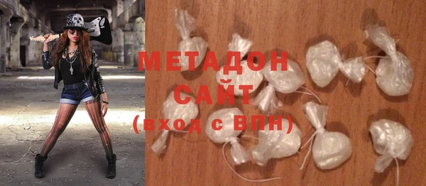 стаф Арсеньев