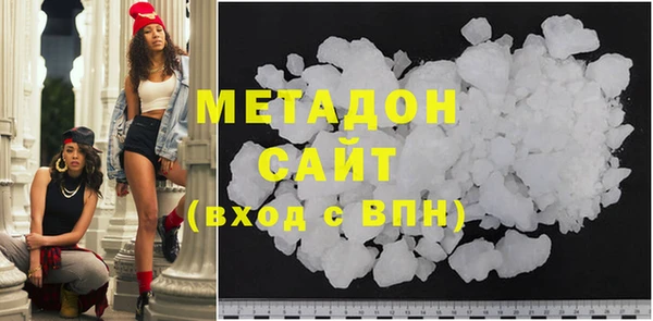 ECSTASY Покров