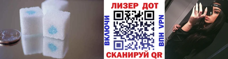 наркошоп  Строитель  мега tor  Лсд 25 экстази ecstasy 