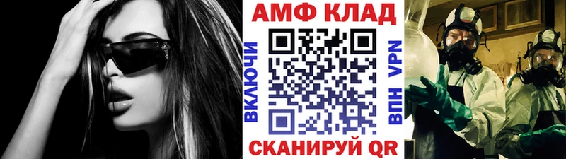 даркнет состав  Строитель  Первитин витя 