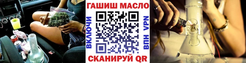 купить наркотик  Строитель  mega как войти  Дистиллят ТГК Wax 