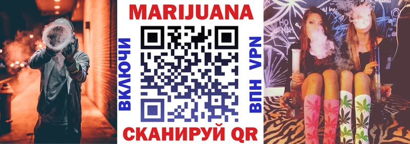 Шишки марихуана Ganja  darknet формула  Строитель 